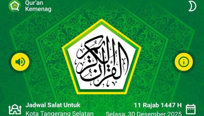 Quran Kemenag Android Tembus Satu Juta Pengguna di Akhir 2025
